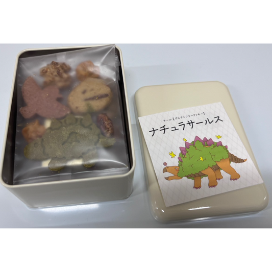 米粉恐龍餅乾和焦糖堅果 Rice Flour Dinosaur Cookies With Caramel Nuts