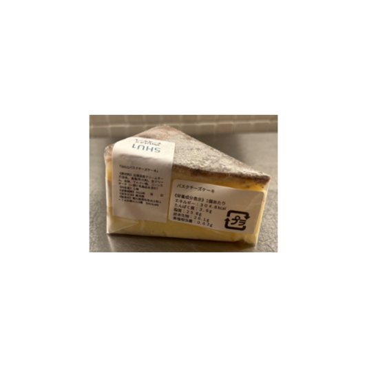 巴斯克乳酪蛋糕（單品） Basque Cheesecake (Single Item)