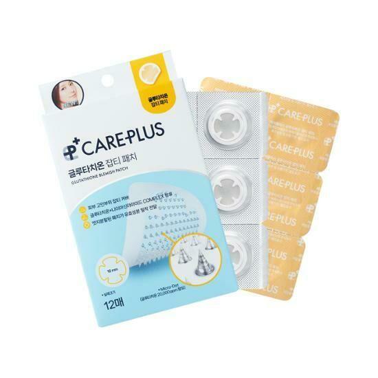 CARE PLUS Glutathione Blemish Patch 12pcs