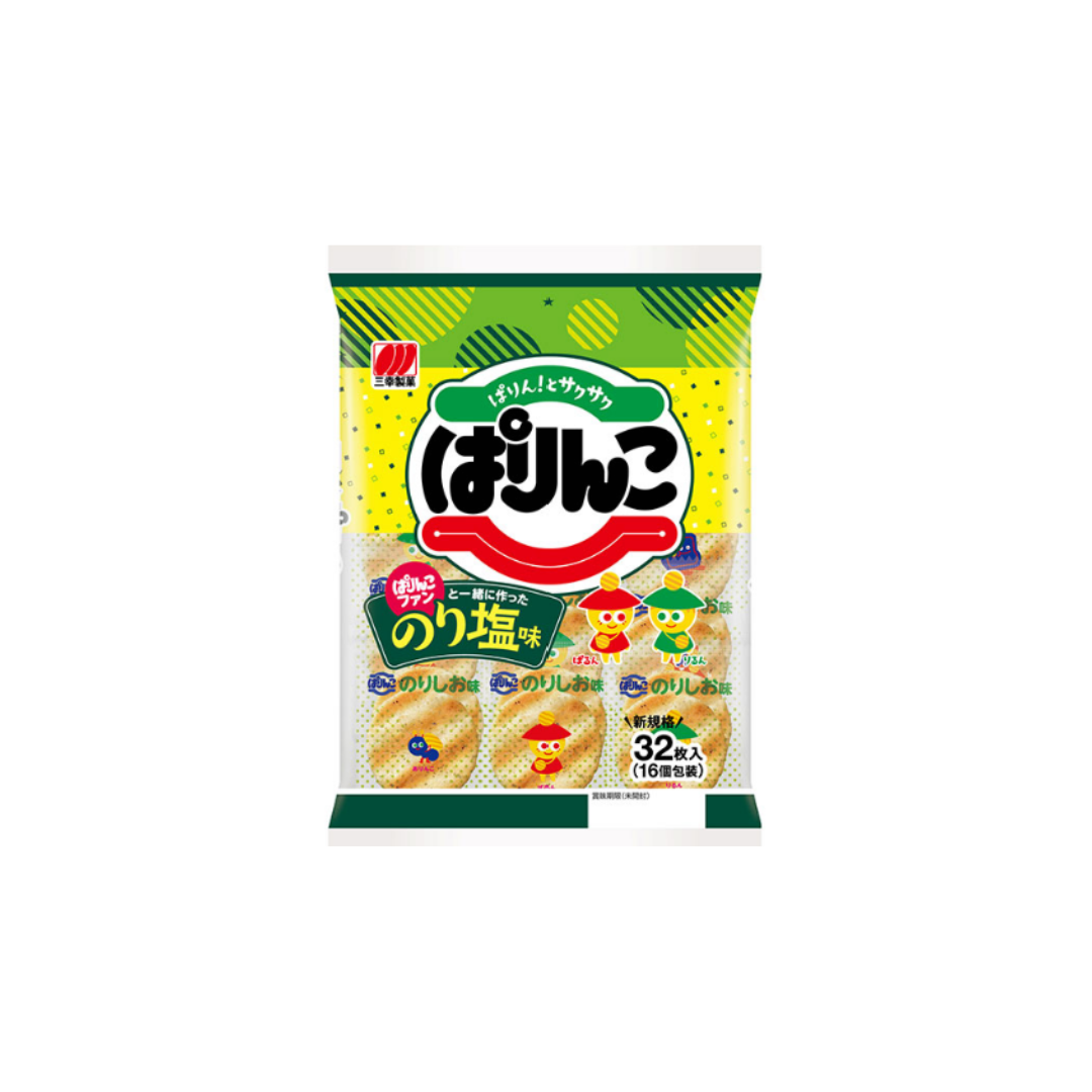 小片海苔塩味仙貝 Parinko Senbei Seaweed Salt Flavor
