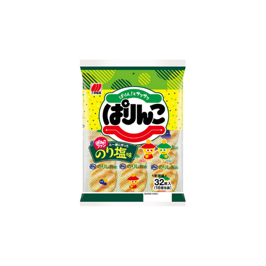 小片海苔塩味仙貝 Parinko Senbei Seaweed Salt Flavor