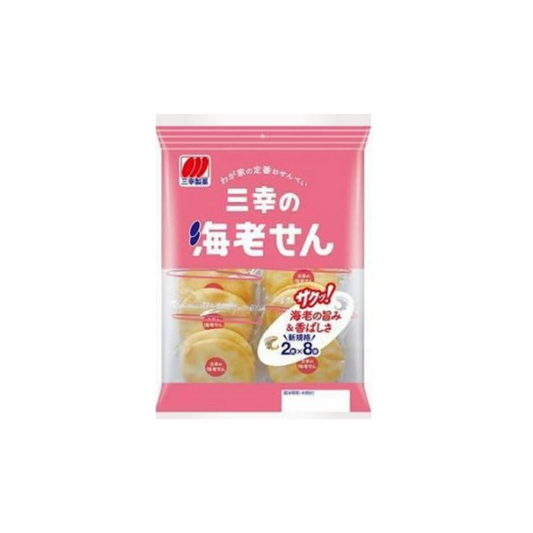 三幸蝦仙貝 Sanko's Shrimp Senbei