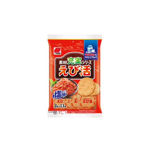 蝦仙貝 Shrimp Senbei