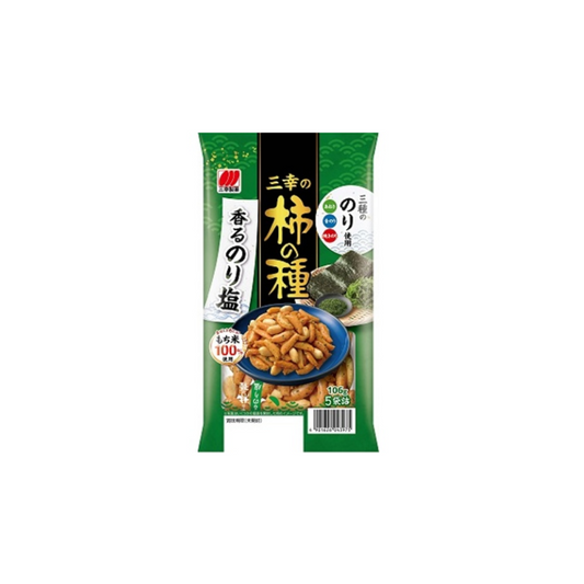 三幸柿種米菓 香海藻鹽味