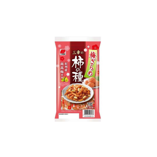 三幸柿種米菓 梅子黑糖味 Sanko Kakinotane Plum Brown Sugar