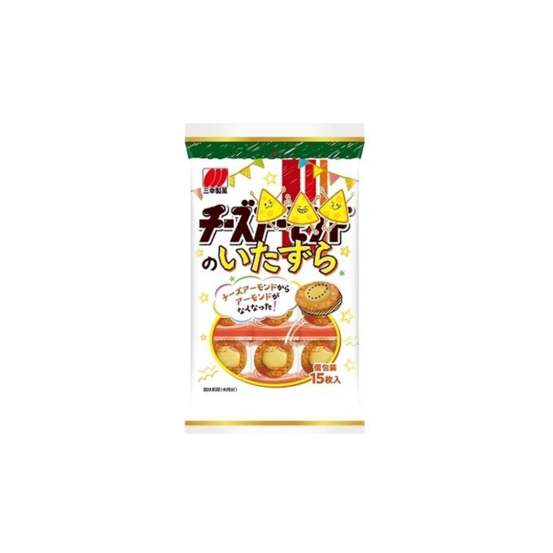 起司米菓 Cheese no Itazura