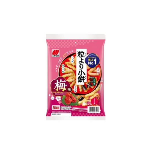綜合小米菓 梅子口味 Small Rice Cracker Plum Flavor