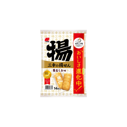 三幸仙貝香濃鹽味 Sanko'S Fried Senbei - Fragrant Salt Flavor