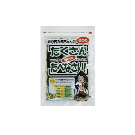 瀨 媽媽的烤紫菜 Setouchi Mom’s Grilled Seaweed