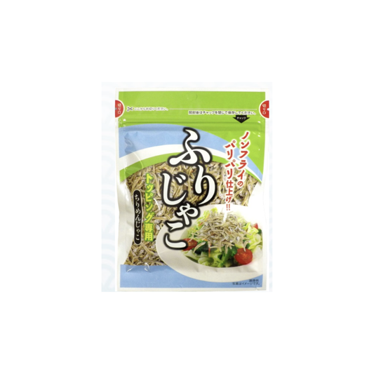 小沙丁魚乾 Dried Small Sardines