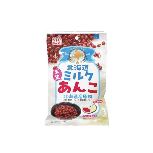 松屋製菓 北海道牛奶紅豆薄皮糖 Matsuya Confectionery Shio Ume Candy