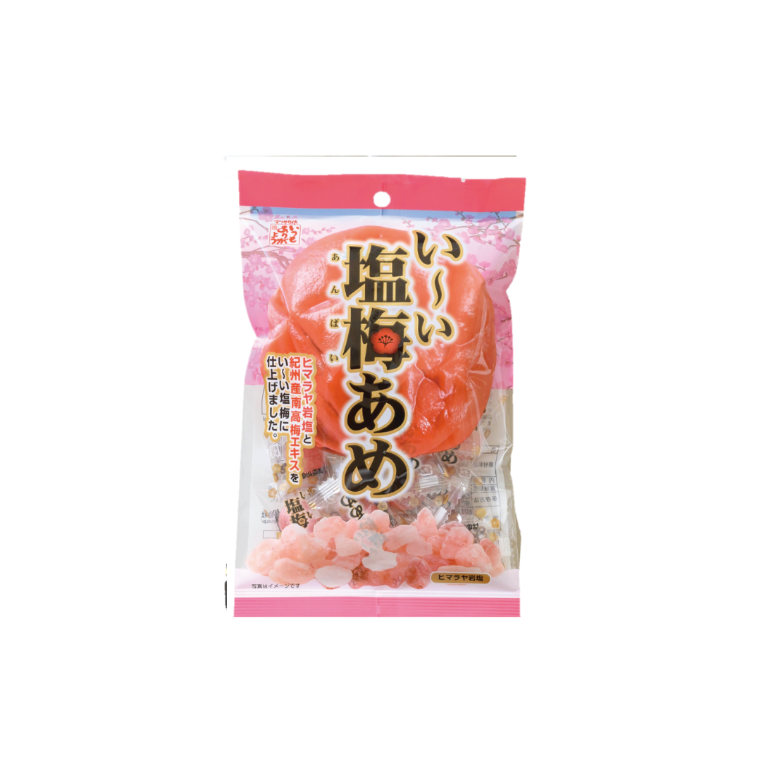 松屋製菓 梅塩糖 Matsuya Confectionery Shio Ume Candy