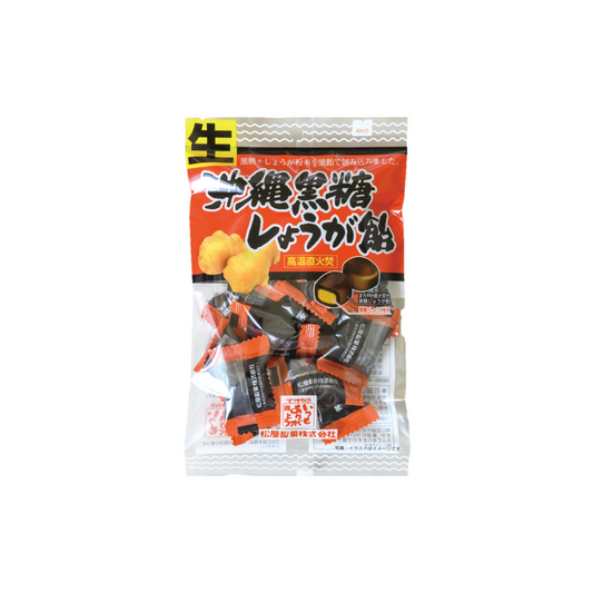 松屋製菓 生沖繩黑糖薑糖 Matsuya Confectionery Fresh Okinawan Brown Sugar Ginger Candy