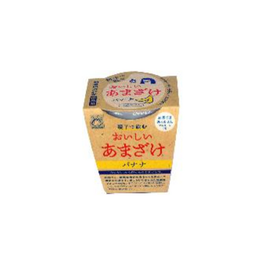 适合父母具孩子的甜酒 香蕉口味 Delicious Sweet Sake For Parents And Children Banana Flavour