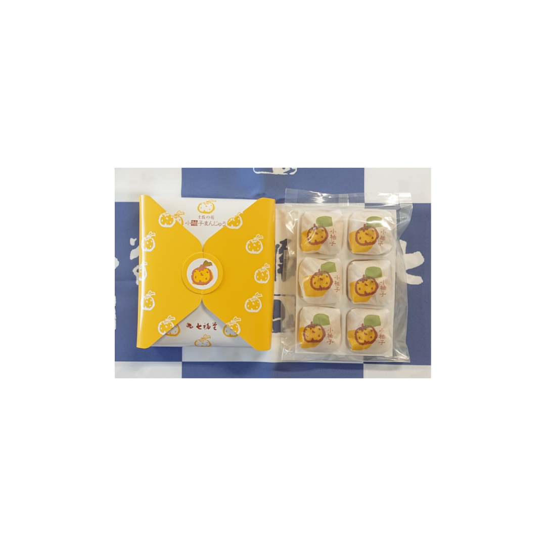 小柚子饅頭 Small Yuzu Manju