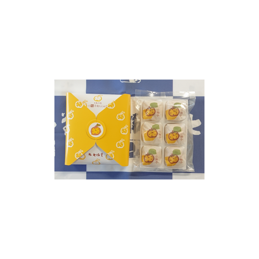 小柚子饅頭 Small Yuzu Manju