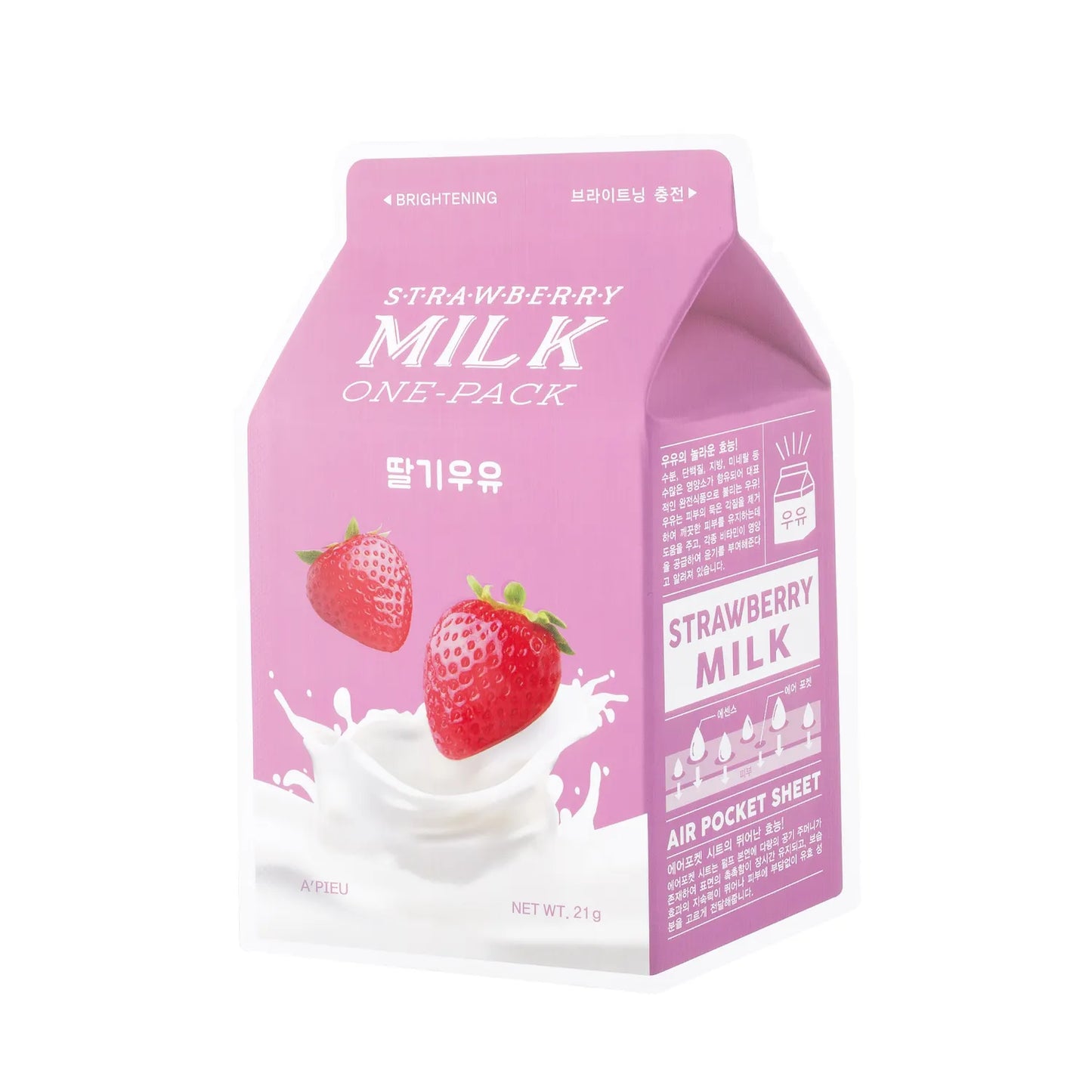 A'PIEU MILK_ONE-PACK_STRAWBERRY