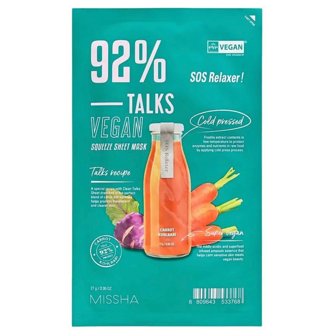 MISSHA TALKS_VEGAN_SHEET_[SOS_RELAXER]