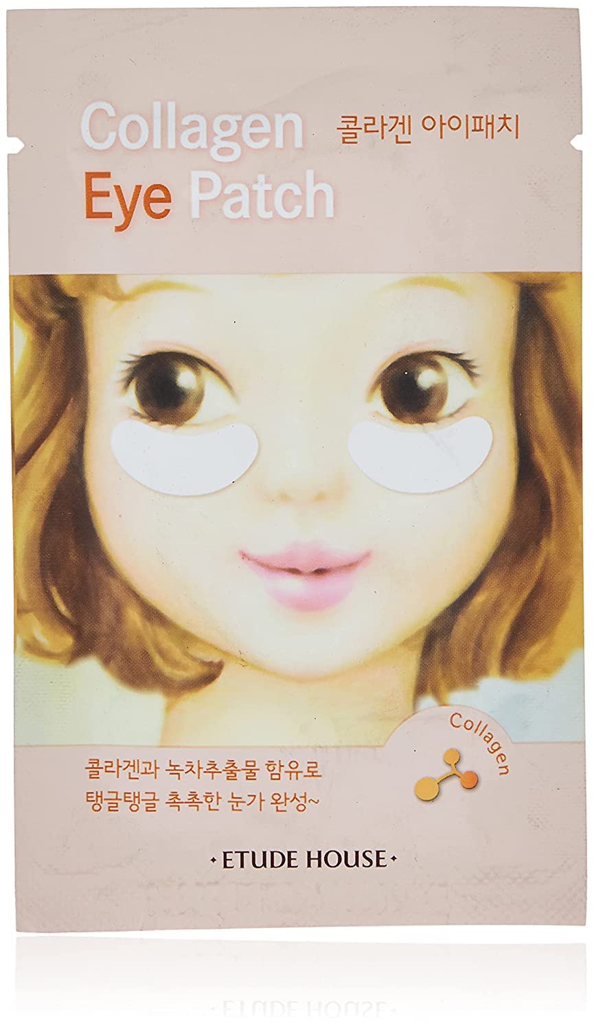 ET.Collagen Eye Patch4g(21AD)