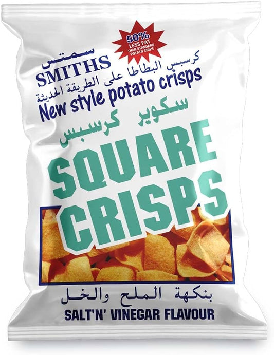 Square Crisps Cheese & Onion