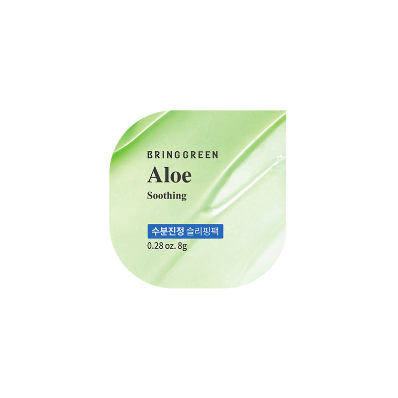 BRINGGREEN Fresh Bowl Pack (Aloe) 8g