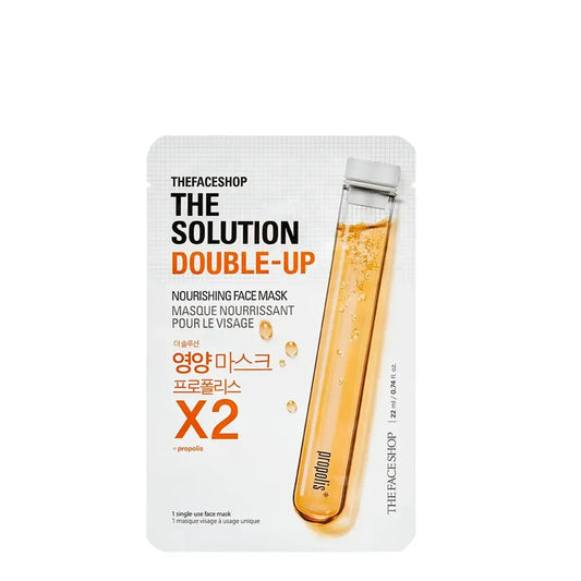 THE SOLUTION DOUBLE-UP NOURISHING FACE MASK(GZ)