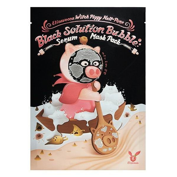 witch piggy hell pore black solution bubble serum mask pack