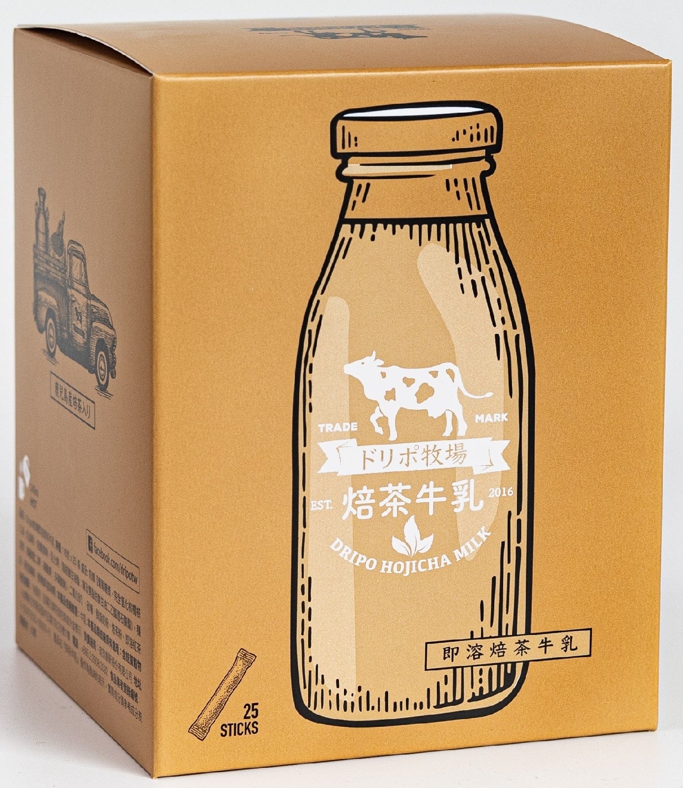 Dripo Hojicha Milk (25 packs)