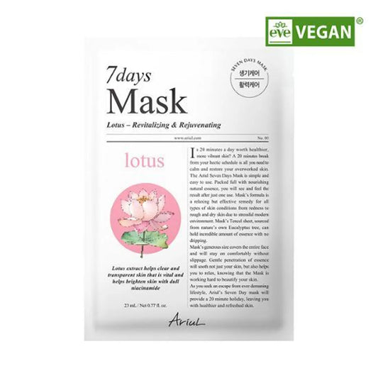 Ariul 7days Mask Lotus N