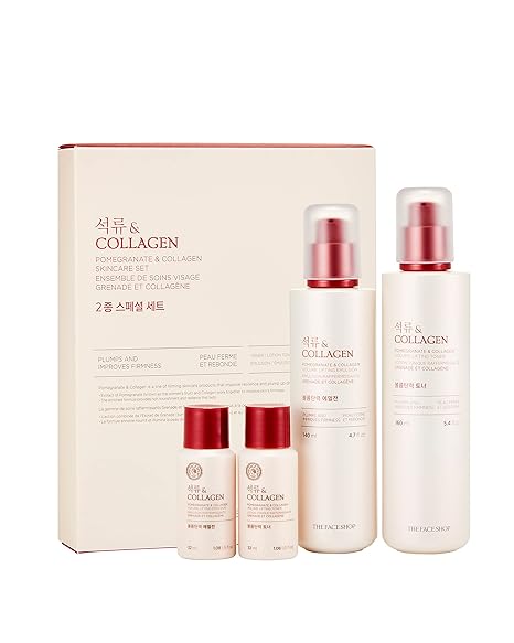 POMEGRANATE&COLLAGEN SKINCARE SET