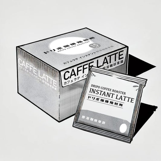 Dripo Instant Latte ( 15 packs)