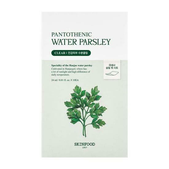 PANTOTHENIC WATER PARSLEY MASK 10EA