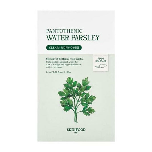 PANTOTHENIC WATER PARSLEY MASK 10EA
