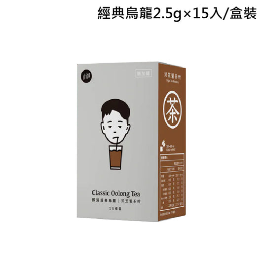 Dripo Classic Oolong Tea (15 packs)