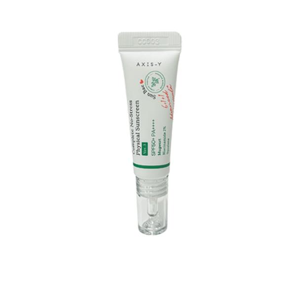 [SAMPLE] Complete No-Stress Physical Sunscreen