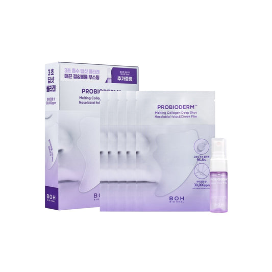 BIOHEAL BOH Probioderm Melting Collagen Deep Shot Nasolabial Folds & Cheek Film 5 Servings Set (+Collagen Water 91 Mist 15ml)
