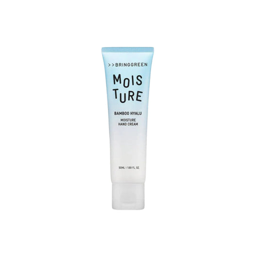 BRINGGREEN Moisture Hand Cream (Bamboo Hyalu) 50ml