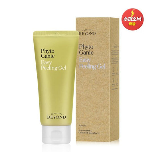 BEYOND PHYTOGANIC EASY PEELING GEL 100