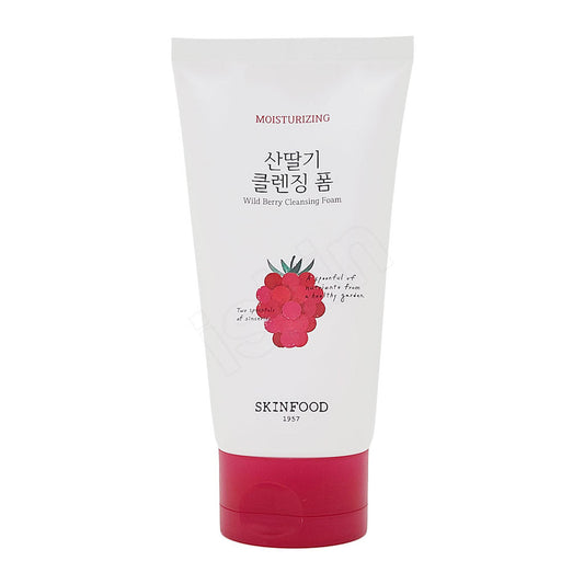 VEGE GARDEN CLEANSING FOAM WILD BERRY