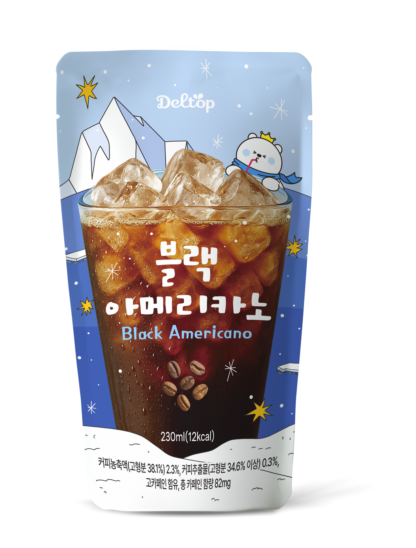 Black Americano