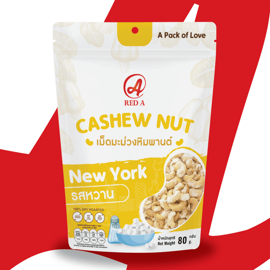 Peanut New York Street