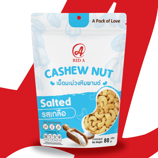 Cashew - Salted