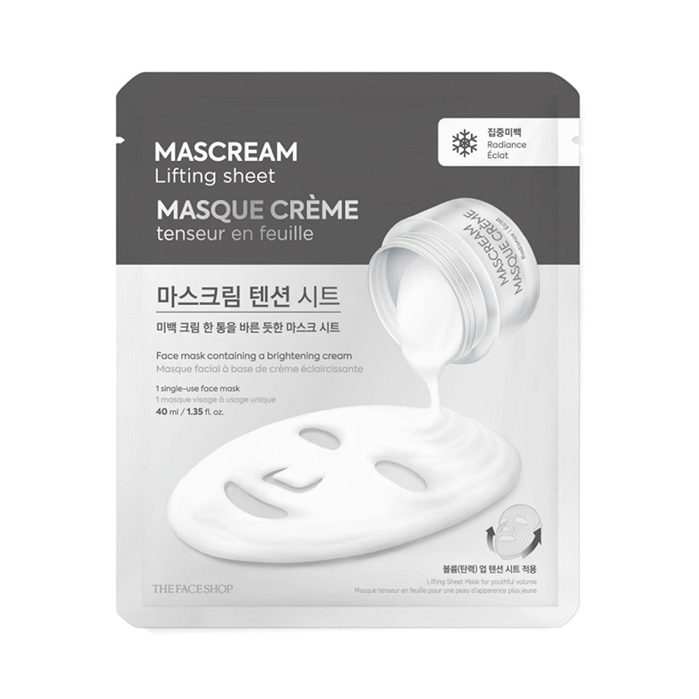 DEEPLY BRIGHTENING MASCREAM LIFTING SHEET MASK