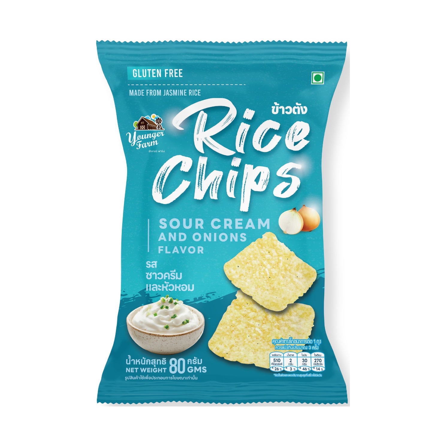 Rice Chip Sour cream Flavor