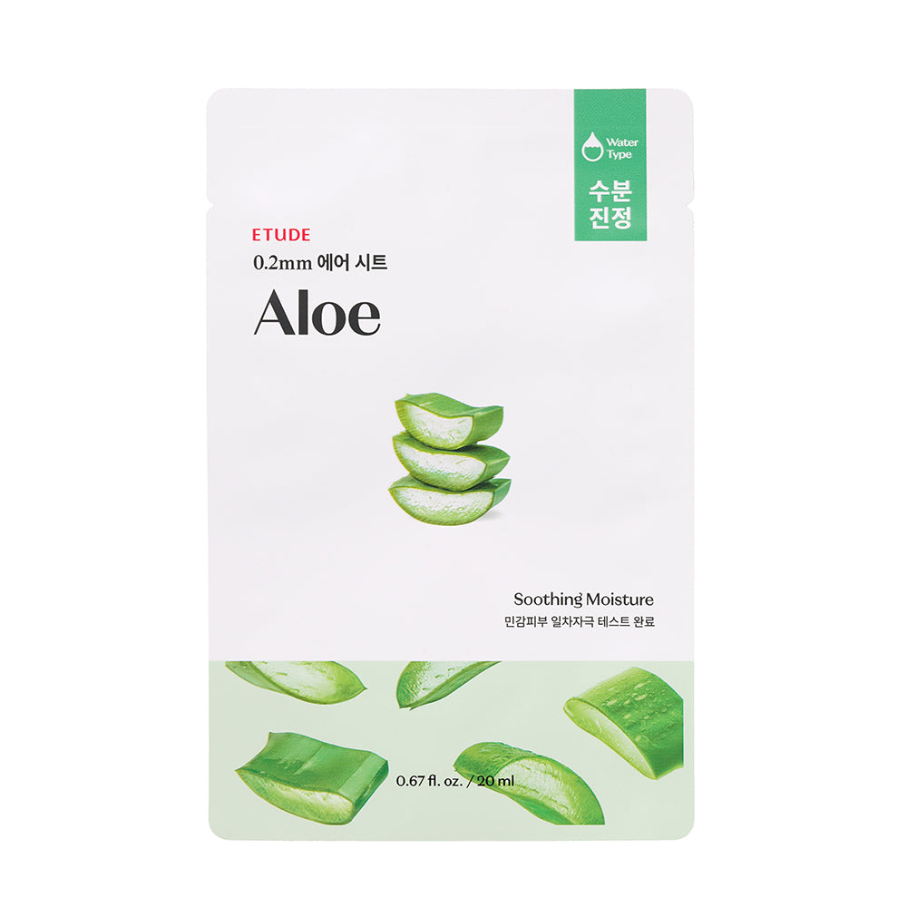 ET.0.2TherapyAirMask_Aloe_20ml('23)