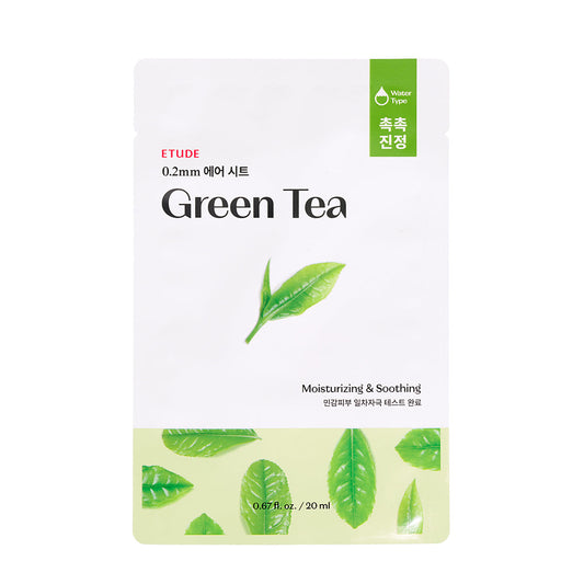 ET.0.2TherapyAirMask_GreenTea_20ml('23)