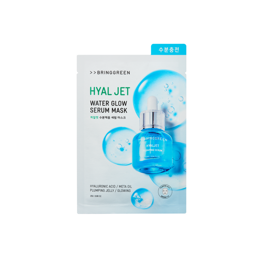 BRINGGREEN Hyal Jet Water Glow Serum Mask Sheet 4+1 Special Set