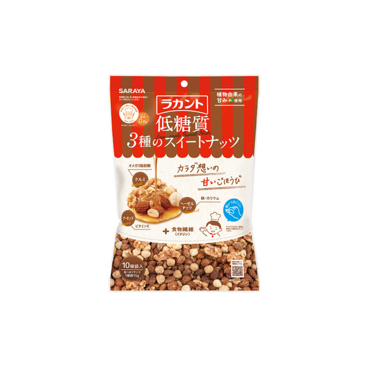L 低糖 3 種 果仁 L Low-sugar 3 kinds of S Nuts