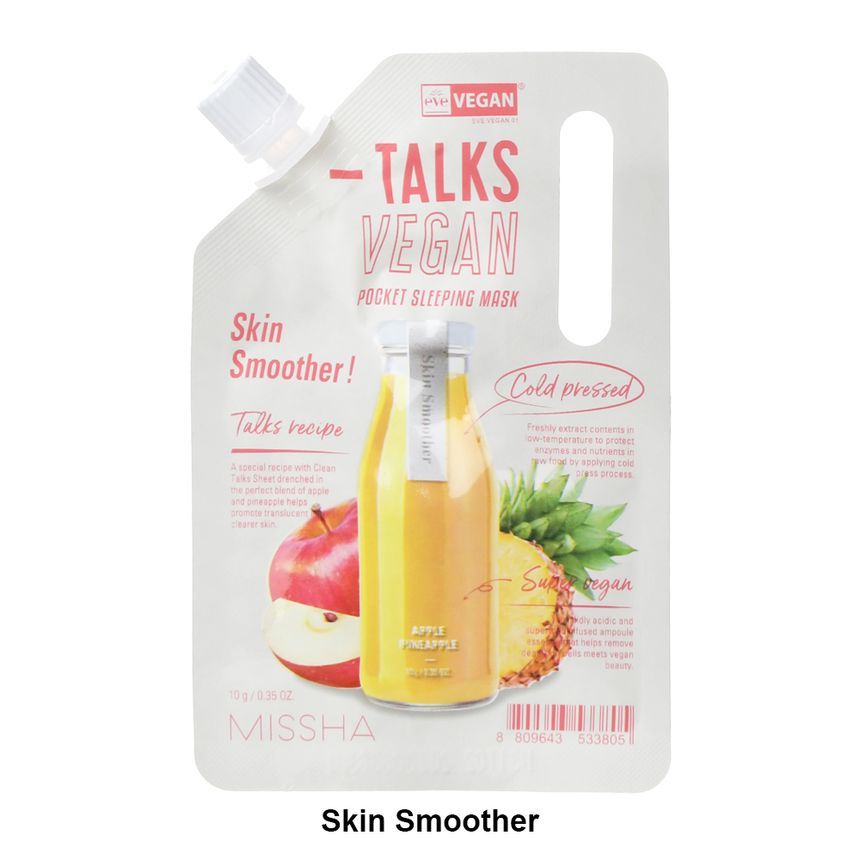 MISSHA TALKS_VEGAN_POCKET_[SMOOTHER]