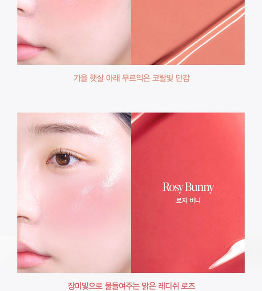 ESPOIR TONE PAIRING LIQUID CHEEK #ROSY BUNNY